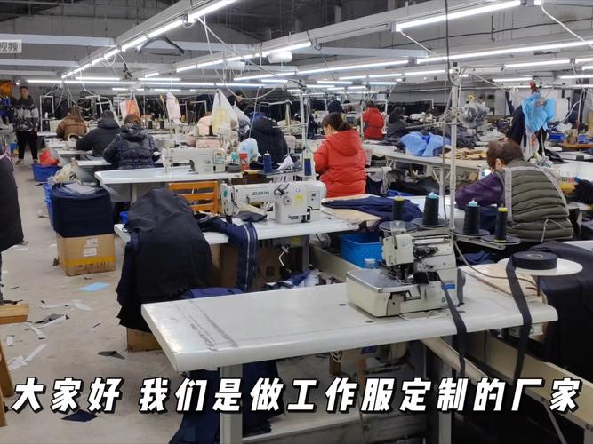 潁上縣服裝廠，潁上服務(wù)